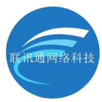 2联讯通网络科技